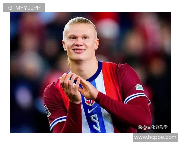 哈兰德背后的故事：从少年到巨星之路