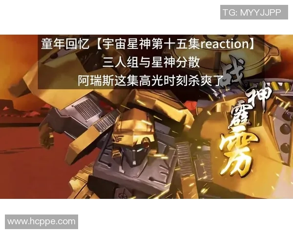 细数全明星五大高光时刻,满满回忆杀 细数全明星五大高光时刻,满满回忆杀